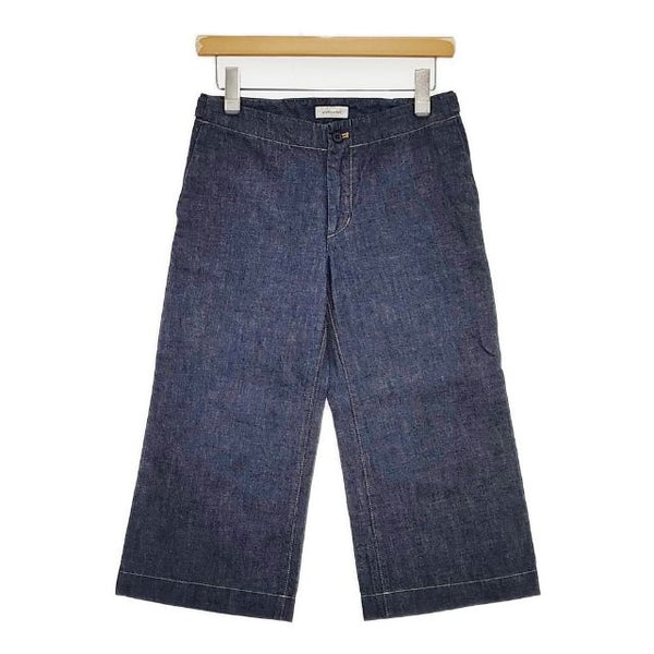 style+confort クロップド ジーンズ デニムパンツ ブルー レディース スティールエコンフォール【中古】5-1103G∞