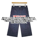 style+confort クロップド ジーンズ デニムパンツ ブルー レディース スティールエコンフォール【中古】5-1103G∞