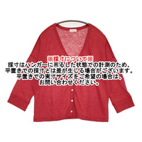 style+confort tricot 401-81503 サイズ2 リネン カーディガン レッド レディース スティールエコンフォール【中古】5-0905M♪