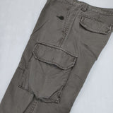 caqu コットン カーゴパンツ カーキ系 レディース サキュウ【中古】5-1103G∞