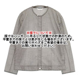 homspun 161-5534 コットン ノーカラー ギンガムチェック ブラウス シャツ グレージュ ホワイト レディース ホームスパン【中古】5-1103M∞