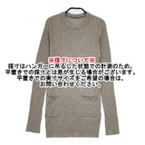45R/45rpm 綿ウールリブニットチュニック 定価25300円 セーター ニット グレー レディース フォーティーファイブアールピーエム【中古】5-1022T∞