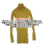 tumugu ランダムリブニット ロングタートルネックカットソー コットン セーター ニット イエロー レディース ツムグ【中古】5-1022T∞