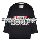MHL. 595-8169570 ポケット ロゴプリント 長袖Ｔシャツ カットソー ロンＴ ブラック レディース エムエイチエル【中古】5-1103M∞
