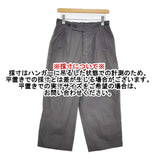MHL. 595-3143505 サイズ2 FINE COMPACT COTTON POPLIN TROUSERS パンツ 23SS チャコールグレー レディース エムエイチエル【中古】5-1018M♪