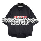 JOURNAL STANDARD LUXE MAY シャツ オーガニックコットン ブラウス シャツ 24SS ブラック レディース ジャーナルスタンダード ラックス【中古】5-1103S∞