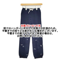 mina perhonen RS7904 choucho リネン混 レギンス ネイビー ホワイト レディース ミナペルホネン【中古】5-0905M♪