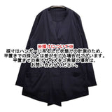 bajra カーディガン ジャケット 135UK08 コットン ジャケット ネイビー レディース バジュラ【中古】5-1105M∞