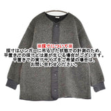 iki イキ ウールナイロンボアショートコート 定価30800円 3101CO004232 ノーカラー コート グレー レディース【中古】5-1103T♪