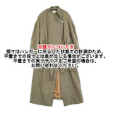 ALYSI イタリア製 サイズ42 ウールモヘヤ混 コート ライトグリーン グレー レディース アリジ【中古】5-1103T♪