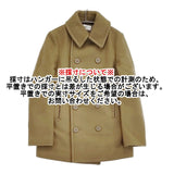 HYKE メルトンウール Pコート サイズ1 182-17157 ピーコート カーキ レディース ハイク【中古】5-1103T♪