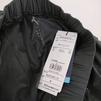 MARGARET HOWELL/Mizuno 新品 STRETCH NYLON MICRO RIP STOP M 定価31900円 パンツ Cグレー メンズ マーガレットハウエル/ミズノ【中古】5-0731G♪