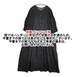nest Robe 01212-1193 ヘンプバルーンスリーブワンピース 製品染め ワンピース ブラック レディース ネストローブ【中古】5-1105M∞