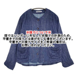 ao ガーゼノーカラージャケット 定価25740円 サイズM デニムガーゼ ノーカラージャケット ブルー レディース アオ【中古】5-1018M♪