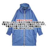 ALYSI イタリア製 コットン コート ライトブルー レディース アリジ【中古】5-1105M∞