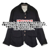 daska ヘリンボーン ウッドボタン リネン サイズ11 ジャケット ブラック レディース ダスカ【中古】5-1018M♪