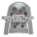 ANTIPAST シースルー ナイロン 長袖Ｔシャツ カットソー ロンＴ グレー レディース アンティパスト【中古】5-1105M∞
