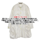 frankygrow 大人サイズ シャツワンピース 総柄 チュニック ホワイト ベージュ レディース フランキーグロウ【中古】5-1105M∞