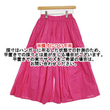 FRANCESCA AMAM LABEL フランチェスカアマンラベル ギャザーワイドイージーパンツ キュロット ピンク レディース【中古】5-1018M♪