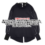 enn hut コットン プルオーバー カットソー ブラック レディース エンハット【中古】5-1105M∞