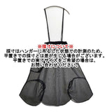 frankygrow オーガンジー ロングスカート ブラック レディース フランキーグロウ【中古】5-1105M∞