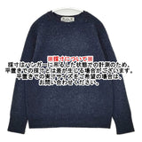R&D.M.Co- 日本製 ウール100％ サイズS セーター ニット ネイビー レディース オールドマンズテーラー【中古】5-1007T△