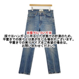 Oblada オブラダ 1980 USED BLUE ストレートデニム 26 定価27500円 ジーンズ デニムパンツ ブルー レディース【中古】5-1103G∞