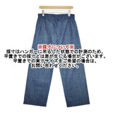 45R/45rpm Bakkurii ライトオンス コットン インディゴ デニムパンツ ネイビー レディース フォーティーファイブアールピーエム【中古】5-1016G∞