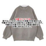 H BEAUTY&YOUTH 1613-105-3206 ローゲージ セーター ニット グレー レディース エイチビューティアンドユース【中古】5-1007T△