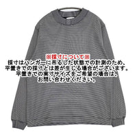 BEAUTY&YOUTH UNITED ARROWS シック コットン モックネック ボーダー