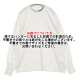 Oblada オブラダ GAME SHIRT 定価21780円 F2410CU01 長袖Ｔシャツ カットソー ロンＴ 24AW ホワイト レディース【中古】5-1018M♪