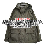 THE NORTH FACE NP12035 MOUNTAIN PARKA ナイロンジャケット マウンテンパーカー カーキ メンズ ザノースフェイス【中古】5-1113M∞