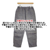 中川政七商店 麻のメランジ織パンツ リネンイージーワイド パンツ ネイビー レディース 中川政七商店【中古】5-1016M∞