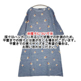 45R/45rpm コットンリネンダンガリーデイジープリントワンピース ドレス 定価41800円 ブルー レディース フォーティーファイブアールピーエム【中古】5-1031M♪