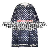 45R/45rpm online original インディゴ ドット フラワー デニムドレス ワンピース ネイビー ホワイト レディース フォーティーファイブアールピーエム【中古】5-1031M♪