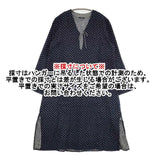 45R/45rpm インディゴ二重織ドット抜染 ワンピース ネイビー レディース フォーティーファイブアールピーエム【中古】5-1016M∞