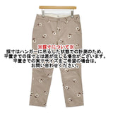45R/45rpm デイジープリントパンツ 定価26400円 花柄 パンツ ベージュ レディース フォーティーファイブアールピーエム【中古】5-1016G∞