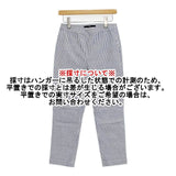 45R/45rpm クールストレッチストライプクロススパッツ 定価13200円 パンツ ブルー ホワイト レディース フォーティーファイブアールピーエム【中古】5-1016M∞