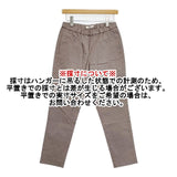 45R/45rpm クールストレッチギンガムチェックイ―ジスリムパンツ 定価17600円 パンツ ブラウン ホワイト レディース フォーティーファイブアールピーエム【中古】5-1016M∞