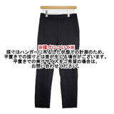 45R/45rpm オックスストレッチスリムパンツ 定価20900円 パンツ ネイビー 濃紺 レディース フォーティーファイブアールピーエム【中古】5-1016G∞