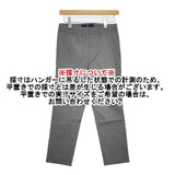45R/45rpm ウェザーストレッチスリムパンツ 定価13200円 パンツ グレー レディース フォーティーファイブアールピーエム【中古】5-1016G∞