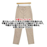 45R/45rpm コットンリネンハケ目のストレッチパンツ 定価22000円 パンツ ベージュ レディース フォーティーファイブアールピーエム【中古】5-1124G∞