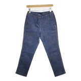 45R/45rpm ストレッチデニムイ―ジ―スリムパンツ 定価17600円 デニムパンツ ブルー レディース フォーティーファイブアールピーエム【中古】5-1016G∞