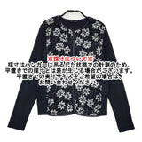 APPENA P14111 スパンコール 日本製 サイズ2 シルク カーディガン ネイビー シルバー レディース アペーナ【中古】5-1007T△