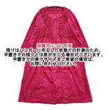 ZUCCa フリル コットンドレス 製品染め 断ち切り ワンピース ピンク レディース ズッカ【中古】5-1103M∞