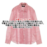 CABANE de ZUCCa 刺繍 フリル コットン ストライプ カットオフ 長袖シャツ ピンク ホワイト レディース カバンドズッカ【中古】5-1103M∞