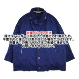 Y's ポリ縮絨 ポリエステル ジャケット ブルー レディース ワイズ/Yohji【中古】5-1105M∞