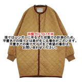 R&D.M.Co- キルティングハーフコート コート キャメル レディース オールドマンズテーラー【中古】5-1022T♪