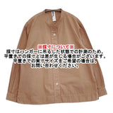 MHL. 595-4153501 COMPACT COTTON POPLIN 長袖シャツ 24SS ブラウン レディース エムエイチエル【中古】5-1103M∞
