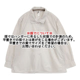 MHL. 595-1153507 コットン 長袖 プルオーバー 長袖シャツ ライトグレー レディース エムエイチエル【中古】5-1103M∞